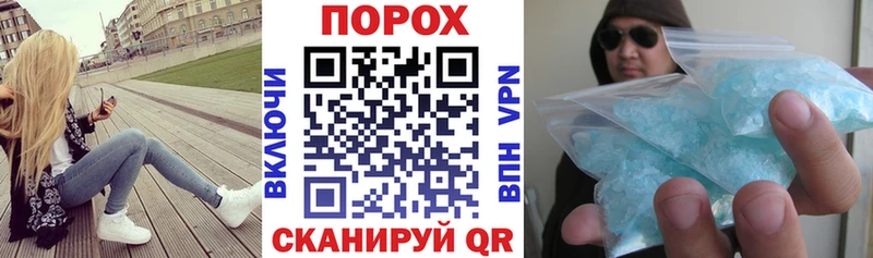 АМФ 97%  Галич 