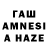 Псилоцибиновые грибы GOLDEN TEACHER hui araba