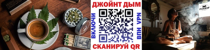 где купить наркотик  Галич  Печенье с ТГК марихуана 