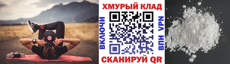Героин Афган  кракен ссылки  Галич 