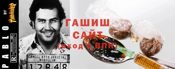 прущая мука Абинск