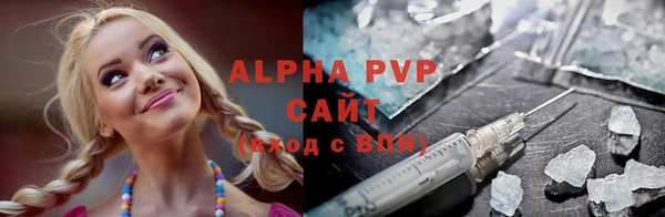 хмурый Покровск