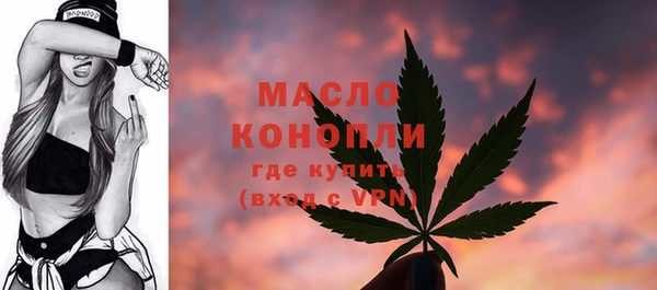 хмурый Покровск