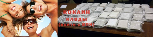 хмурый Покровск