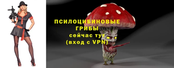 альфа пвп VHQ Покров