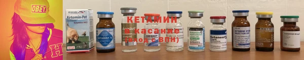 хмурый Покровск