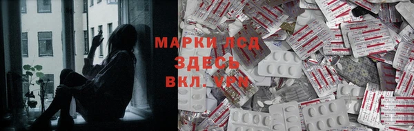 прущая мука Абинск