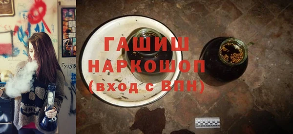 каннабис Абаза