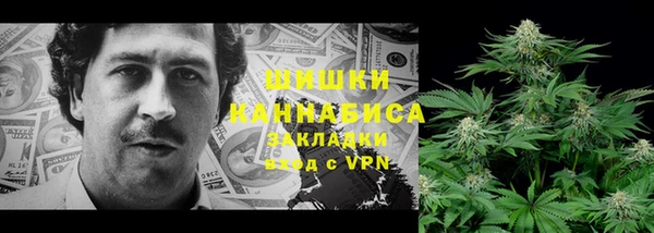 кокаин VHQ Покачи