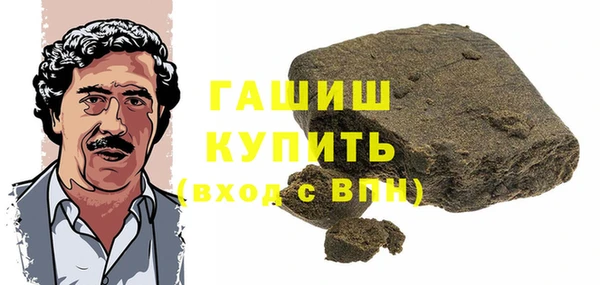 прущая мука Абинск