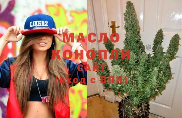 прущая мука Абинск