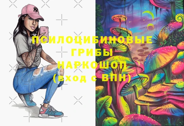 прущая мука Абинск