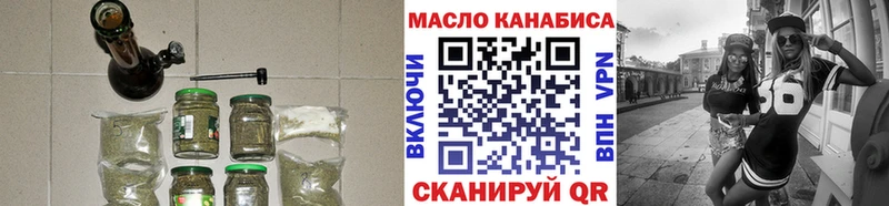 даркнет сайт  OMG tor  Дистиллят ТГК концентрат  Галич 
